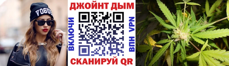 Магазины продажи наркотиков Чухлома КОКАИН  APVP  Мефедрон  Гашиш  Бошки Шишки 