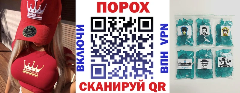 Амфетамин 97%  где можно купить   Чухлома 