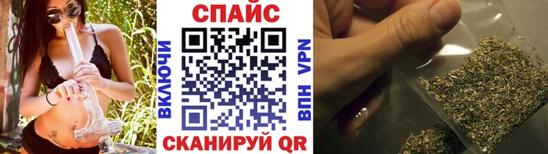 blacksprut ссылки  цены   Чухлома  БУТИРАТ бутик 