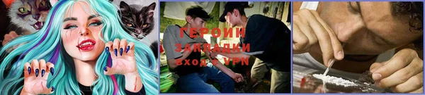 гашишное масло Краснослободск