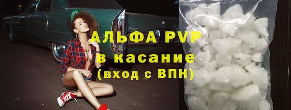 гашишное масло Краснослободск