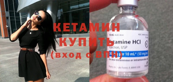 гашишное масло Краснослободск