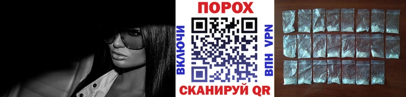 МЕТАМФЕТАМИН витя  где продают   даркнет телеграм  Чухлома 