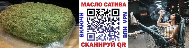 где можно купить наркотик  Чухлома  Дистиллят ТГК Wax 